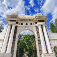 Anam A. - Environmental Sciences - Subject Matter Expert from Kolabtree