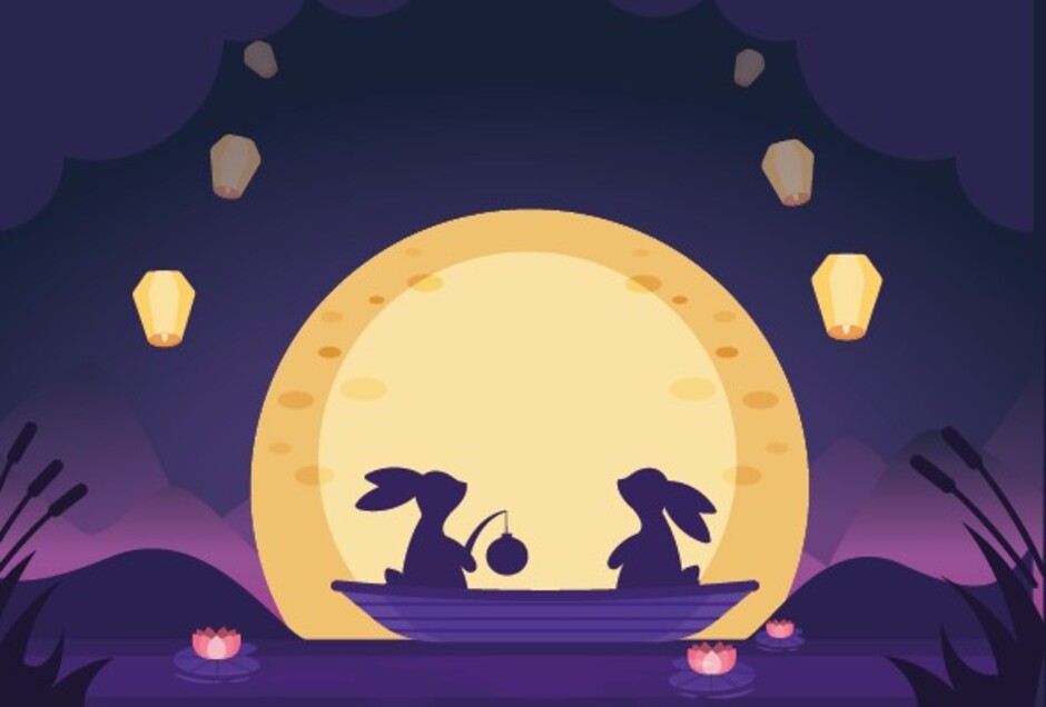 Celebremos el Festival de la Luna 2026