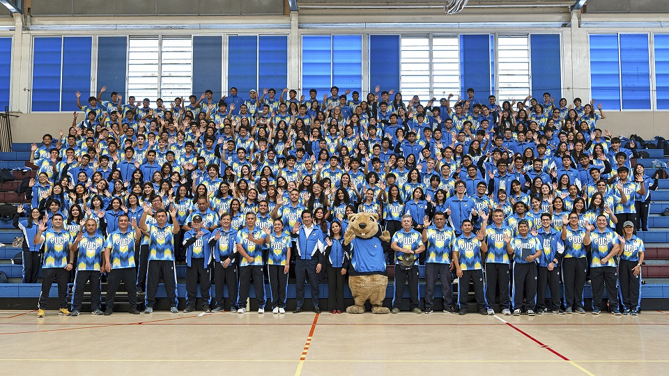 Universiada Lima 2026: la dele