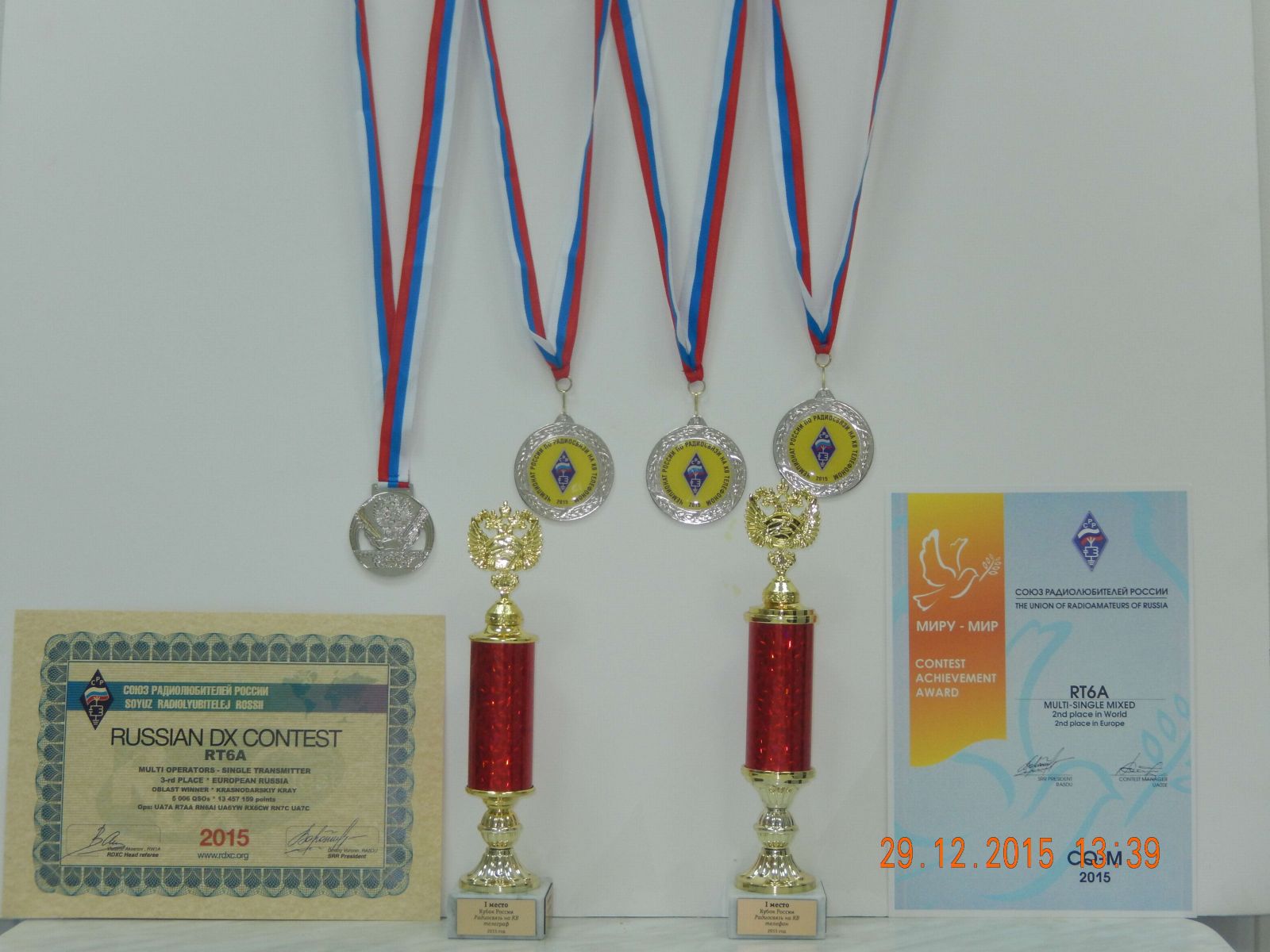 RT6A - Callsign Lookup by QRZ Ham Radio