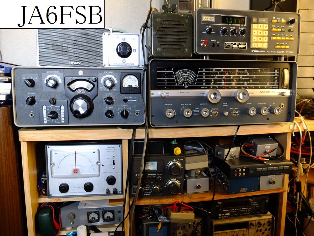 JA6FSB Callsign Lookup by QRZ Ham Radio