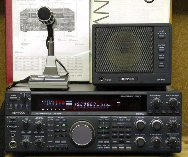 kenwood sp 950 speaker