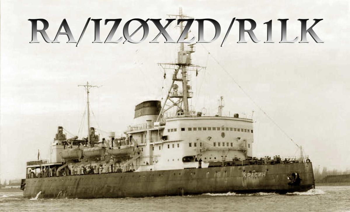 IZ0XZD - Callsign Lookup by QRZ Ham Radio