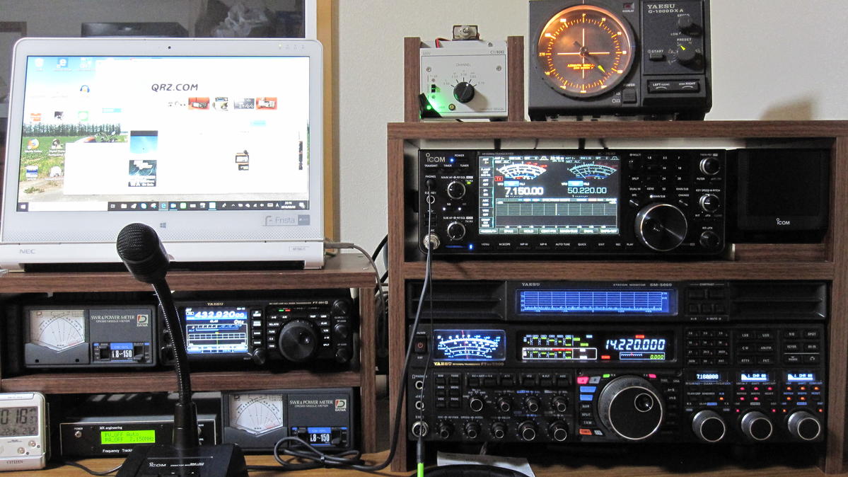 JI1ANL Callsign Lookup by QRZ Ham Radio