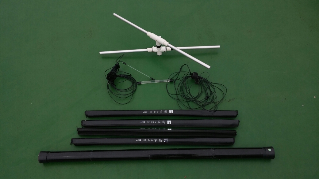 ANTENNA MOXON HUB