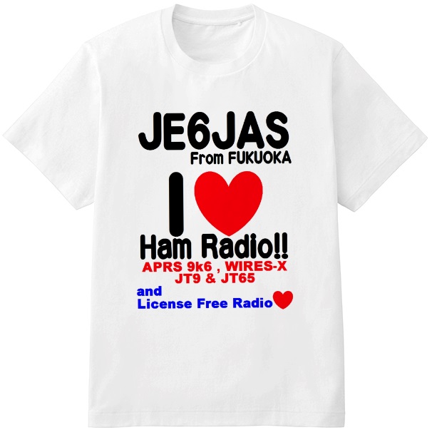 t-shirts