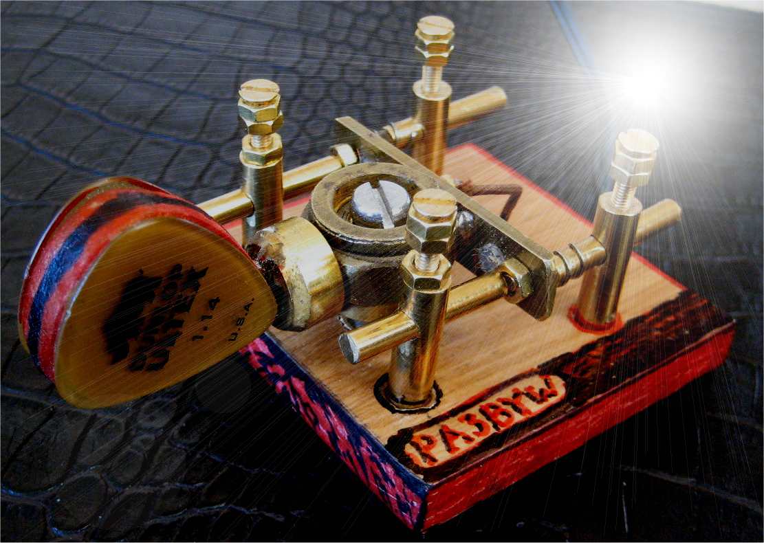 single_lever_key.jpg