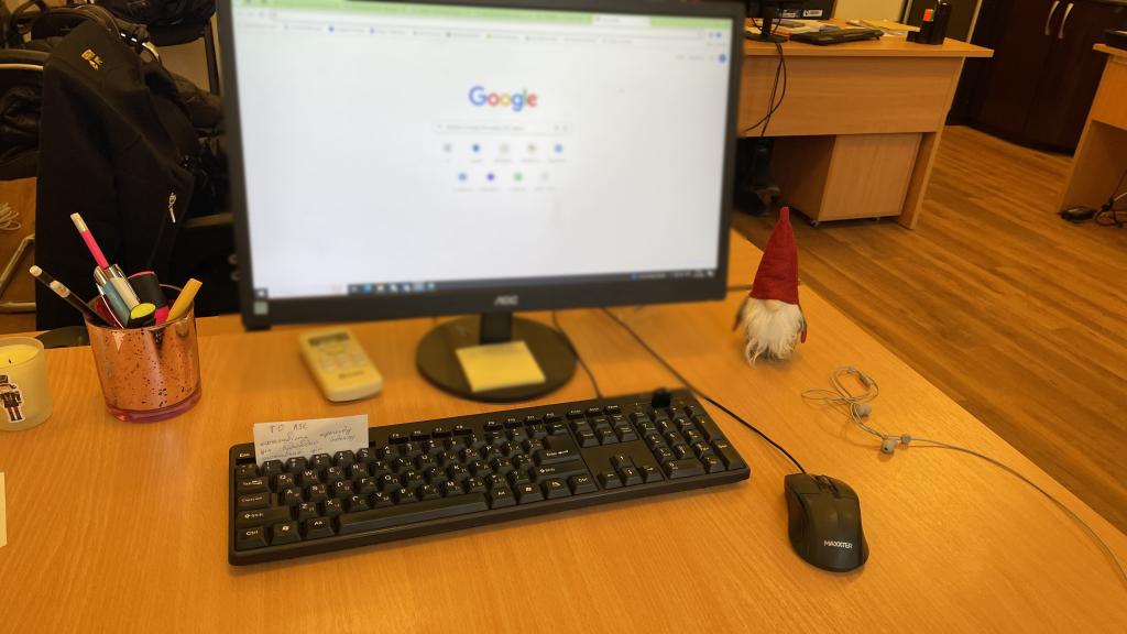 Roast My Desk