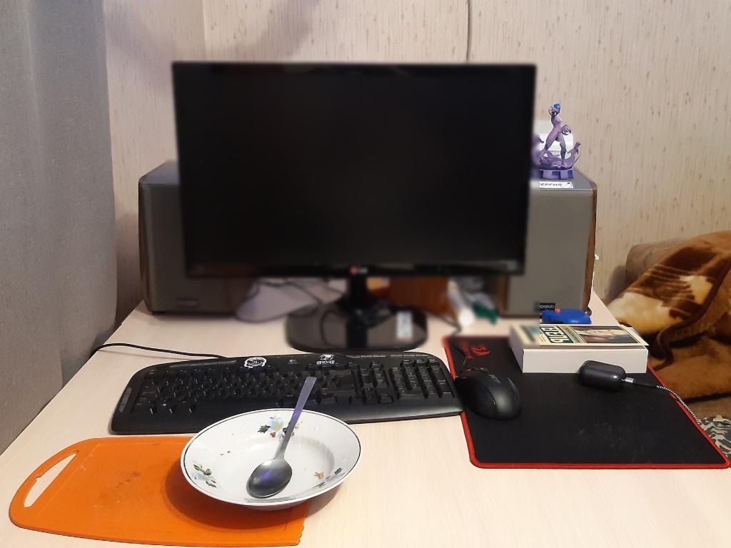 Roast My Desk
