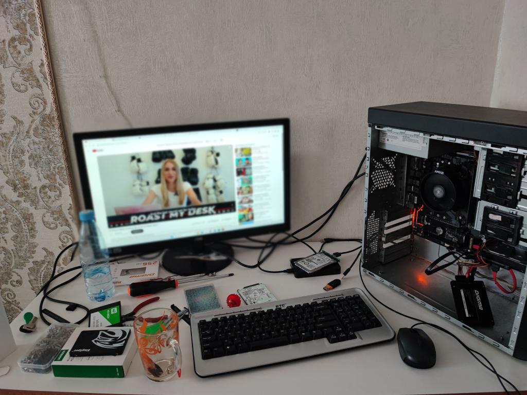 Roast My Desk