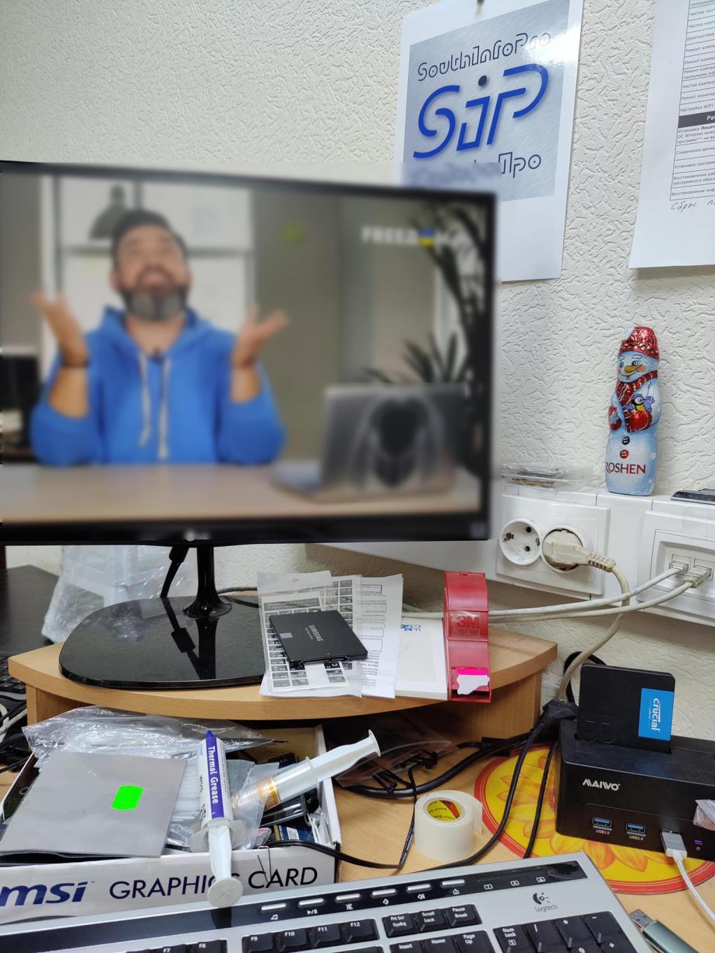 Roast My Desk