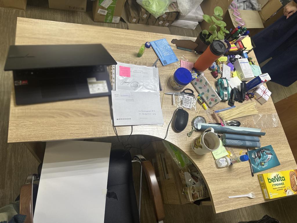 Roast My Desk