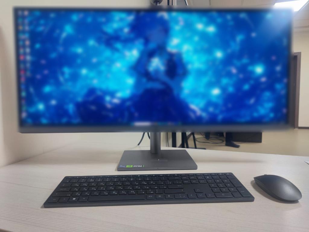 Roast My Desk
