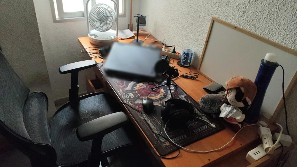 Roast My Desk