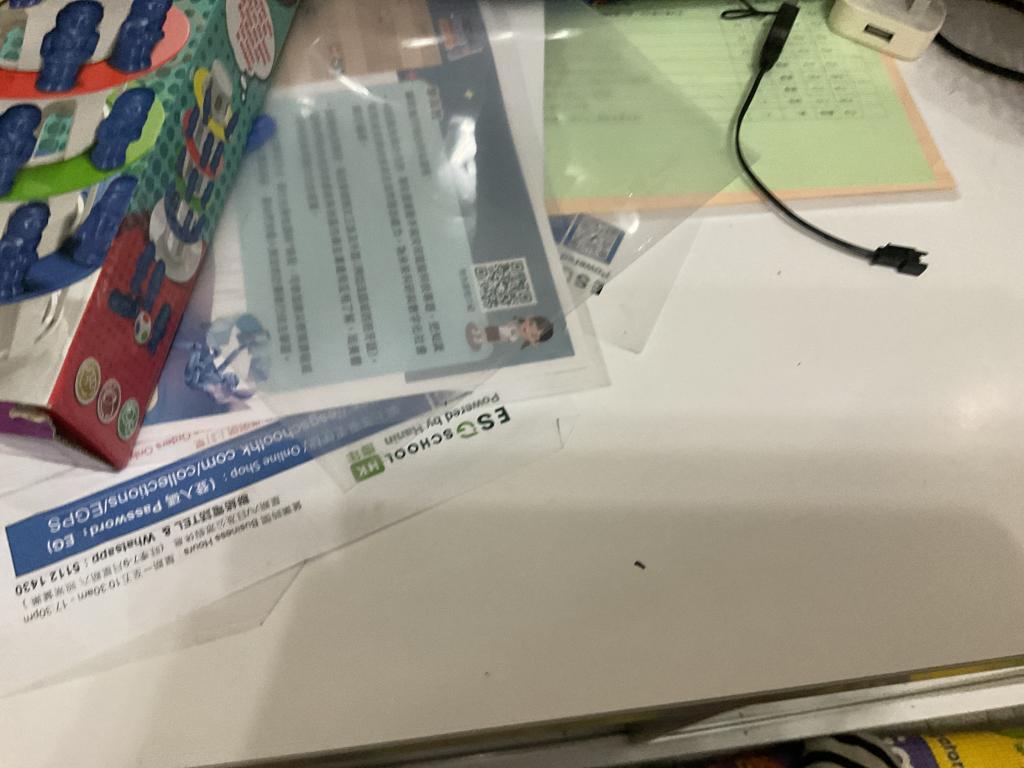 Roast My Desk