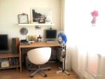 Your desk
