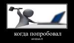 Your desk