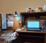Your desk