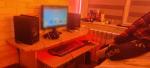 Your desk