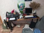 Your desk