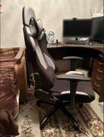 Your desk