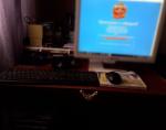 Your desk