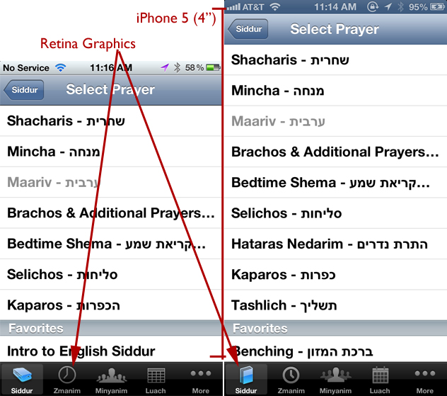 iOS Siddur iPhone 5 & iOS 6