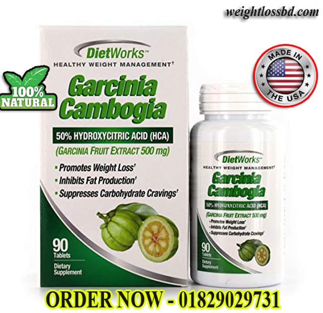 garcinia-cambogia-diet-works.jpg