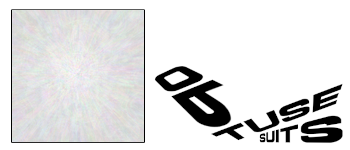 Obtuse Suits: Blank(White) logo