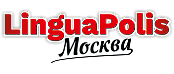 LinguaPolisGame:Moscow logo