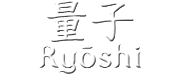 量子 Ryōshi logo