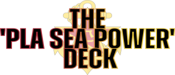 Topic Trumps - PLA Sea Power logo