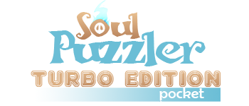Soul Puzzler: Pocket Edition logo