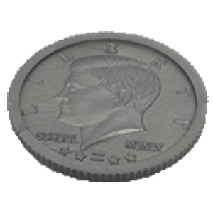 Coin, Half dollar Thumbnail