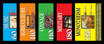 Advanced Civilization: Advances logo