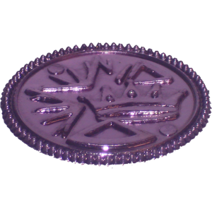 Coin, Purple Thumbnail