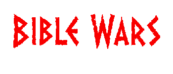 Bible War Israeli-Philistine logo