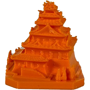 Donjon Pagoda, Orange Thumbnail