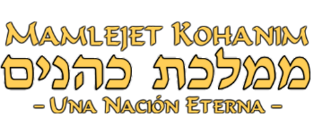 Mamlejet Kohanim Lite (Espa&ntilde;ol) logo