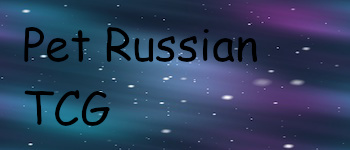 Pet Russian TCG Set 1 logo