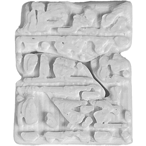 Tablet, Stone Thumbnail