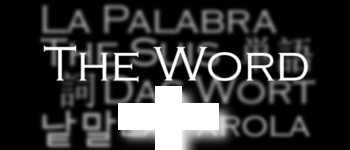 The Word: CREATION DECK logo