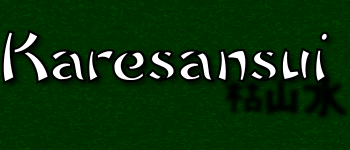 Karesansui logo