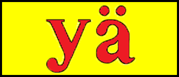 Ya logo