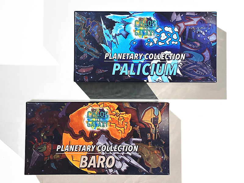 Chaos Galaxy TCG: Planetary Collection Baro