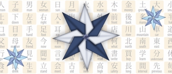 Japan Lenormand logo