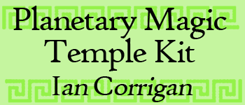 Planetary Temple Kit logo