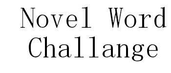 Novel Word Challenge logo