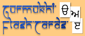 Gurmukhi Flash Cards Pack 1 logo