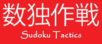 Sudoku Tactics logo